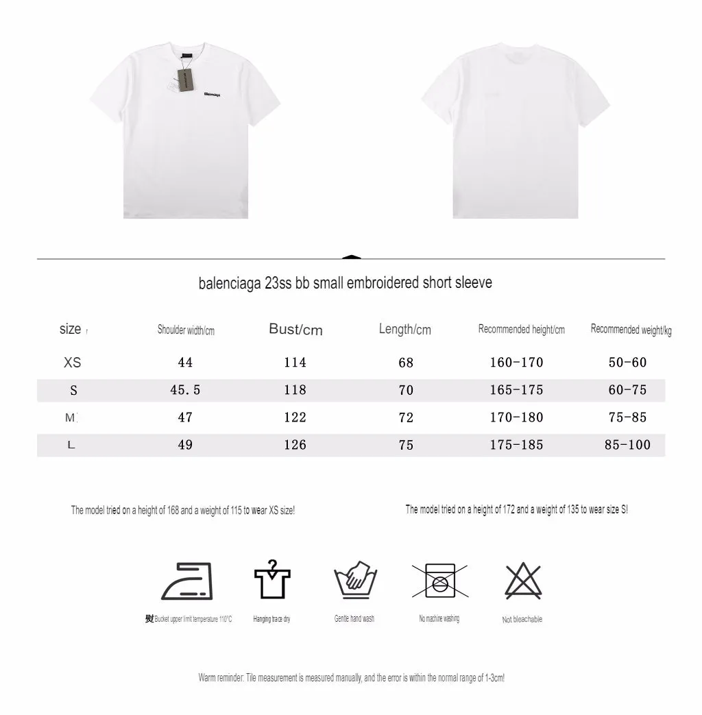 Balenciaga Minimalist T-Shirt