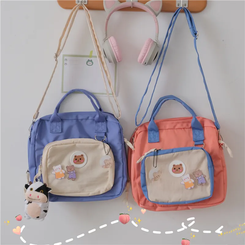 Japanese Baby Bag Plus Toy AD12082