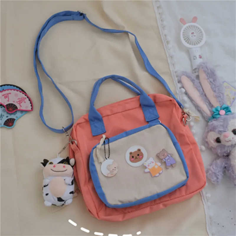 Japanese Baby Bag Plus Toy AD12082