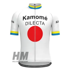 Kamome Retro Jersey Short Sleeve