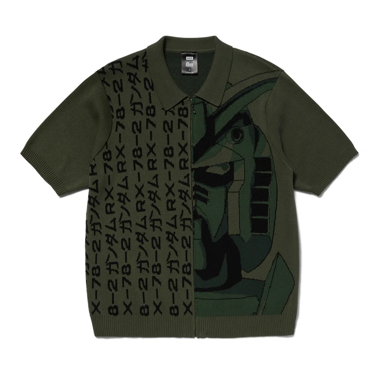   Mobile Suit Gundam Destroy Gundam Zip Sweater 'Green'